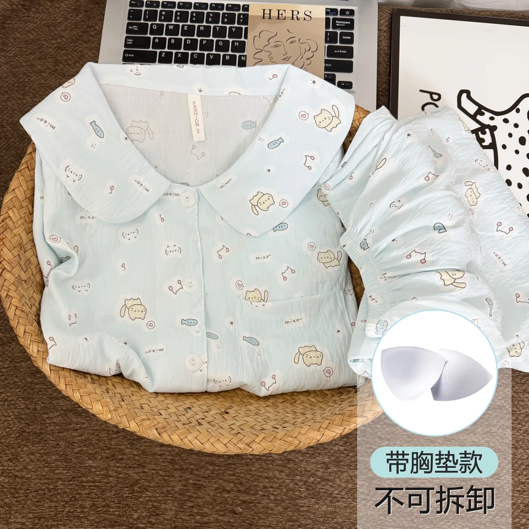 日系可爱奶蓝小猫睡衣女带胸垫春秋季薄款长袖长裤外穿学生家居服