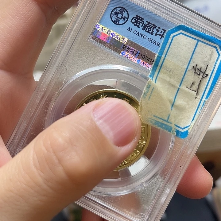 其他普通金属25上海兰包500