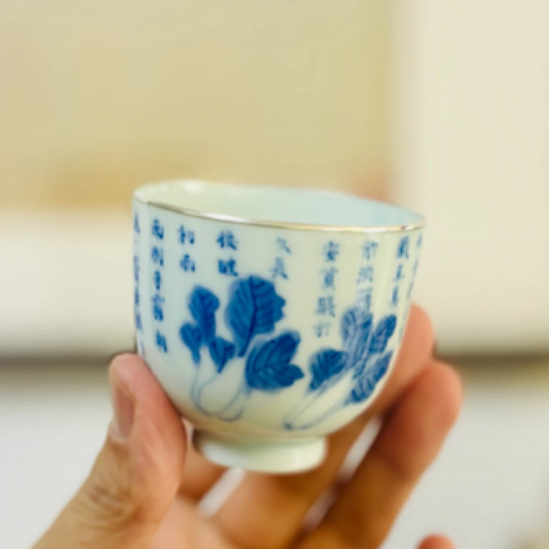 【云茶友】清物堂 银口佰财杯 70CC容量 纯手工主人杯柴窑全手工