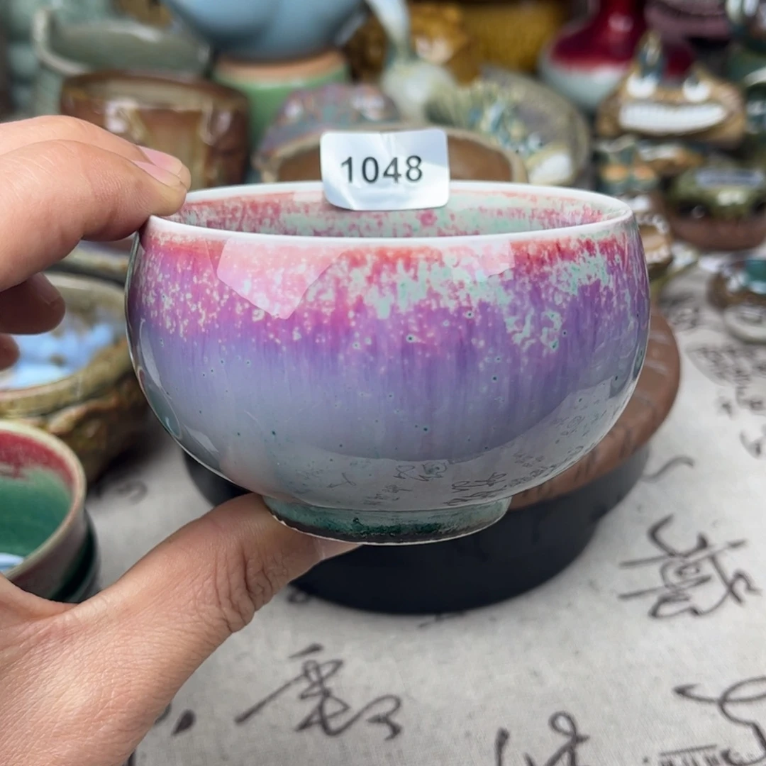 杯子钧瓷窑口自播原矿钧瓷