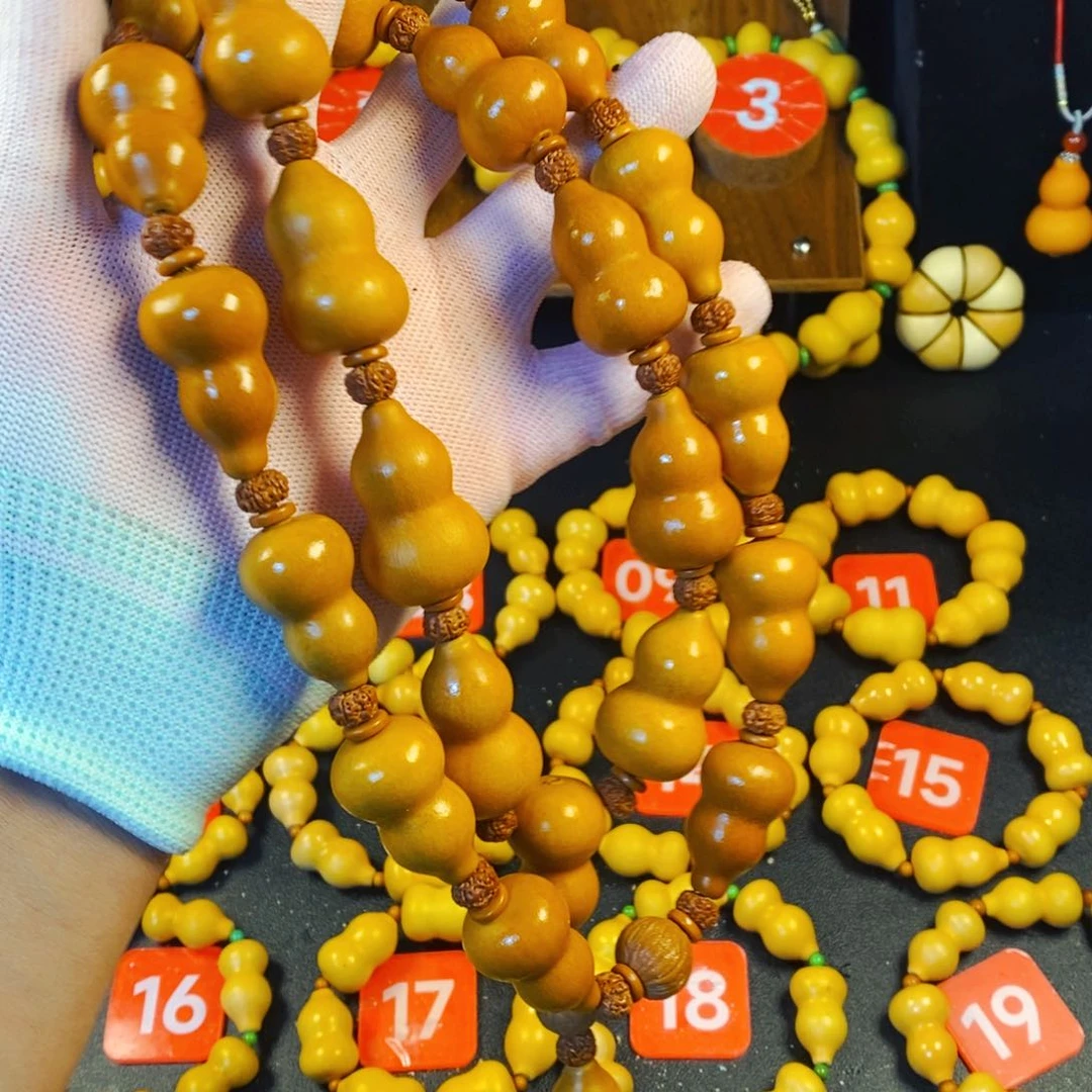 大叶紫檀（黑酸枝木类）4****x