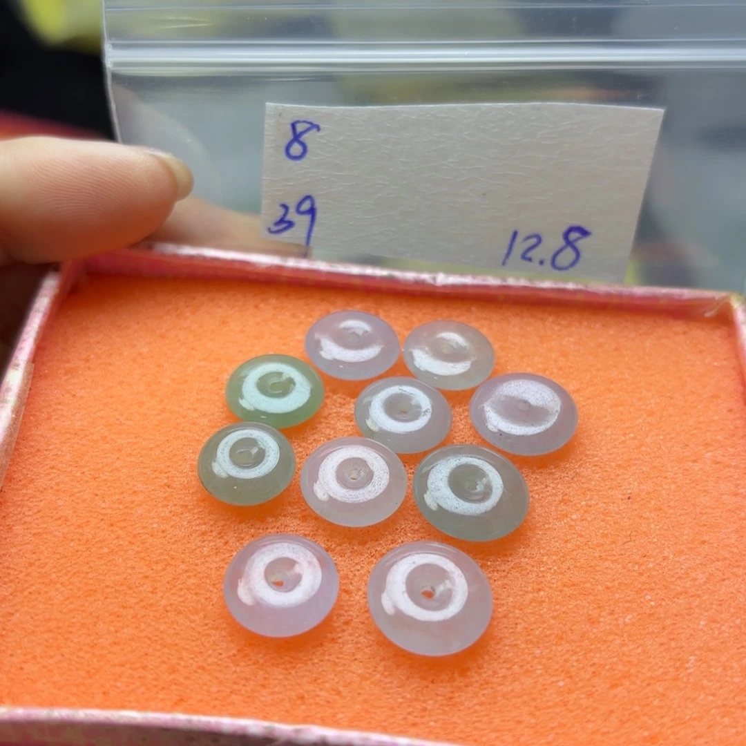 定制翡翠未镶嵌不退