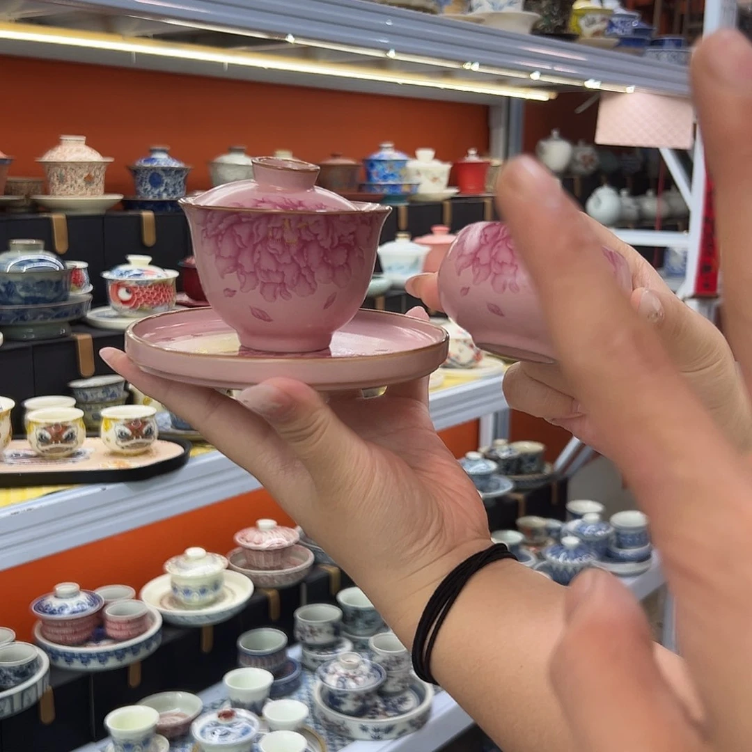 健健康康平平安安