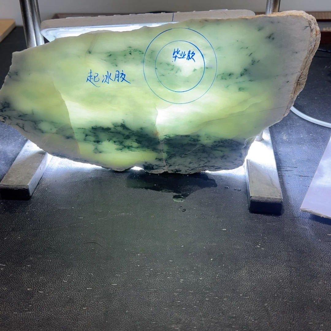 好***。定制翡翠未镶嵌天然缅甸翡翠a货