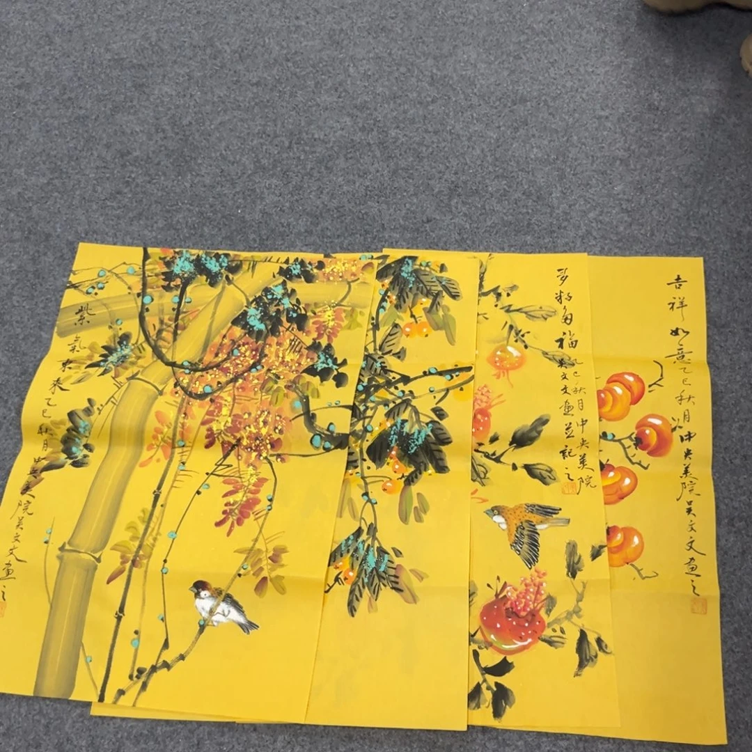 国画我们的目标是成为