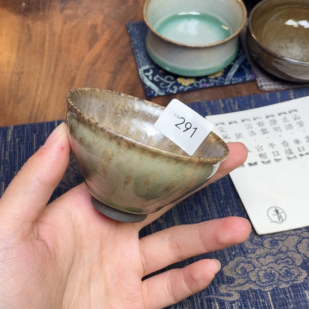 木***理茶盏291福临号建盏