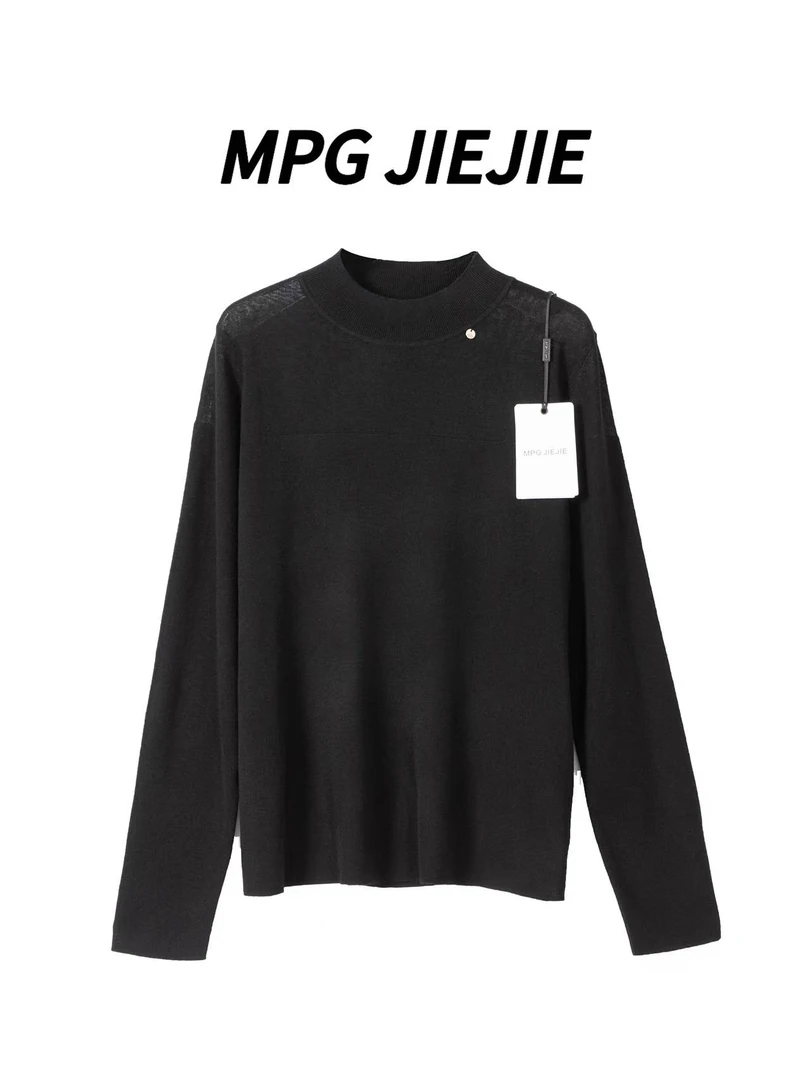MPG JIEJIE【叠搭基础】25早秋绵羊毛气质圆片设计针织衫