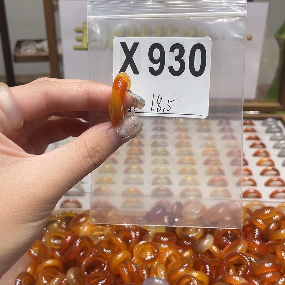 未镶嵌戒指玛瑙/玉髓930