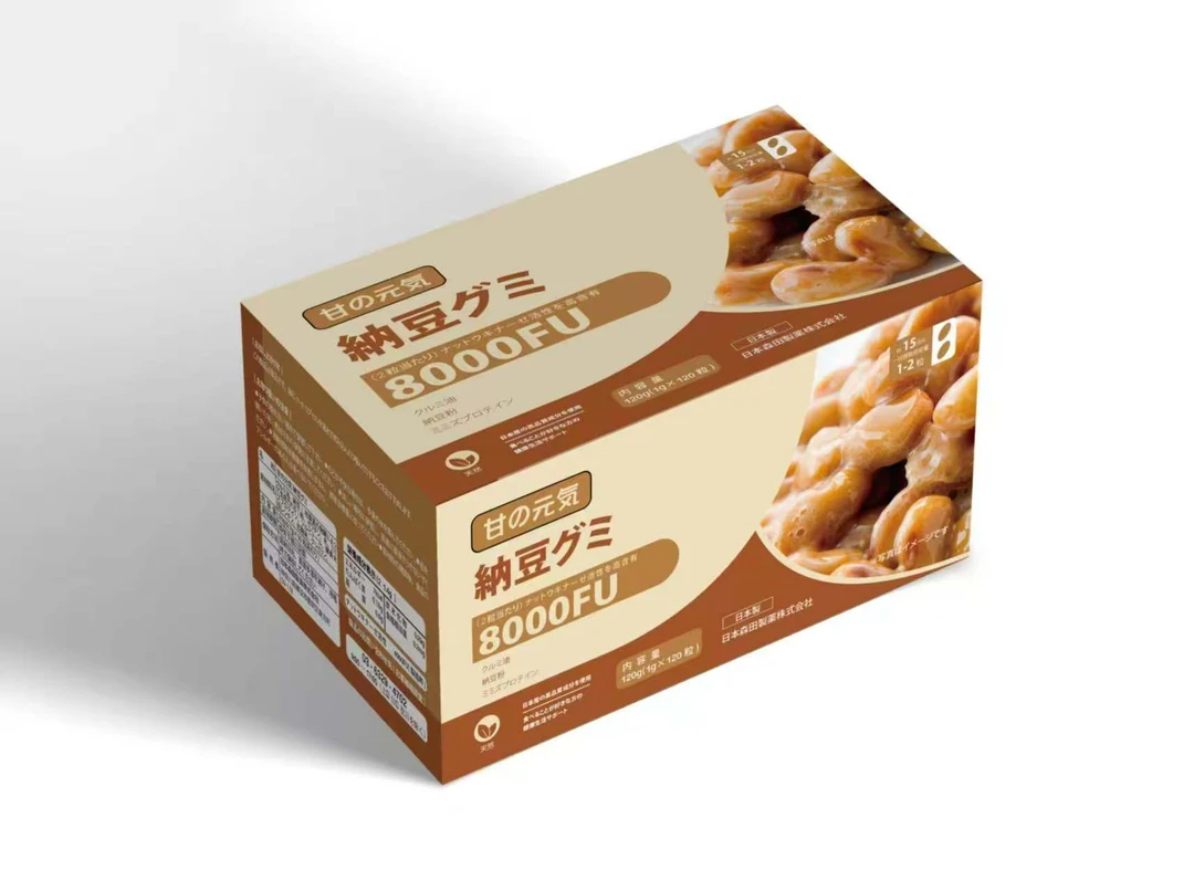 【日本进口】   纳豆凝胶糖果8000FU    焕新升级
