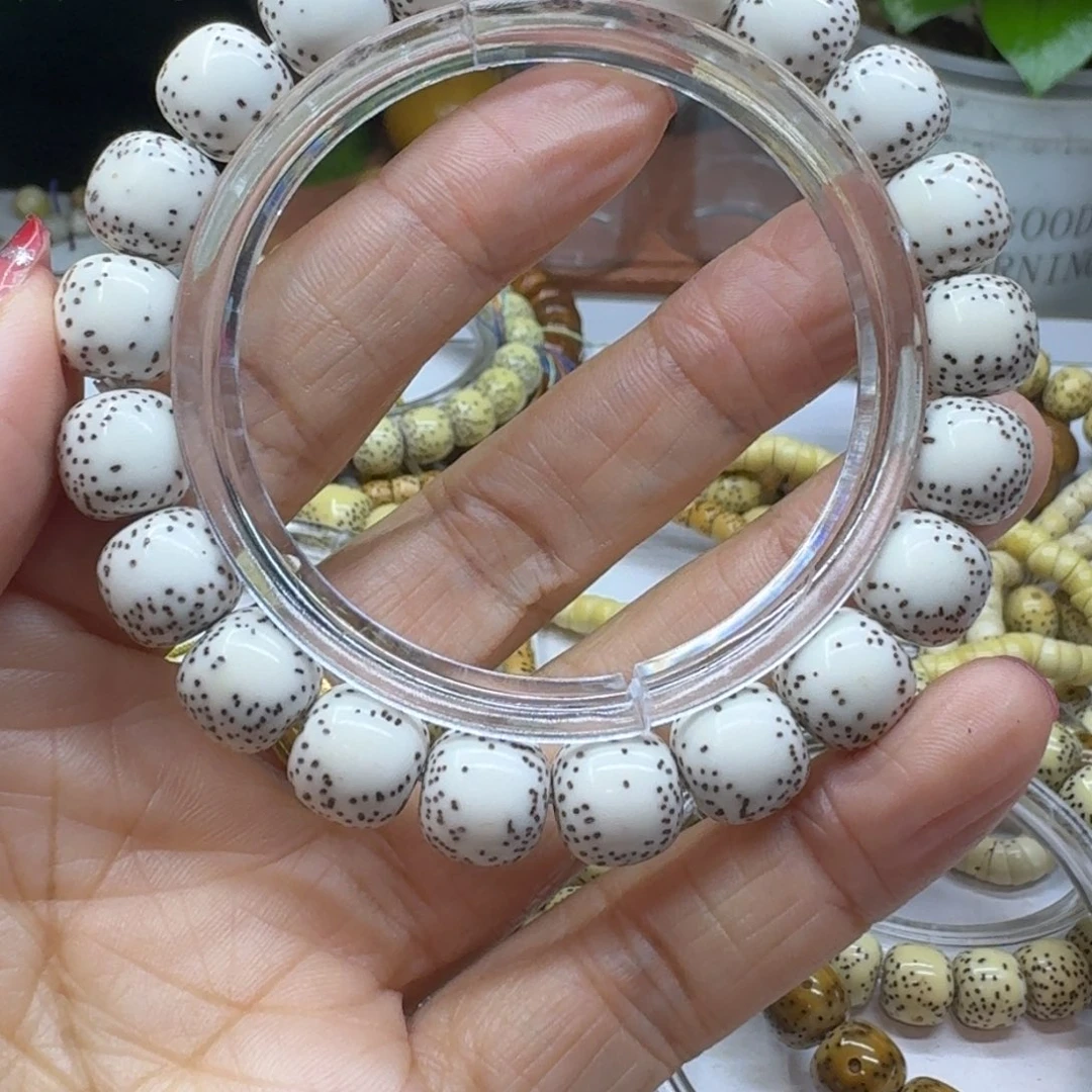 星月菩提手串?****711.10y小文星月