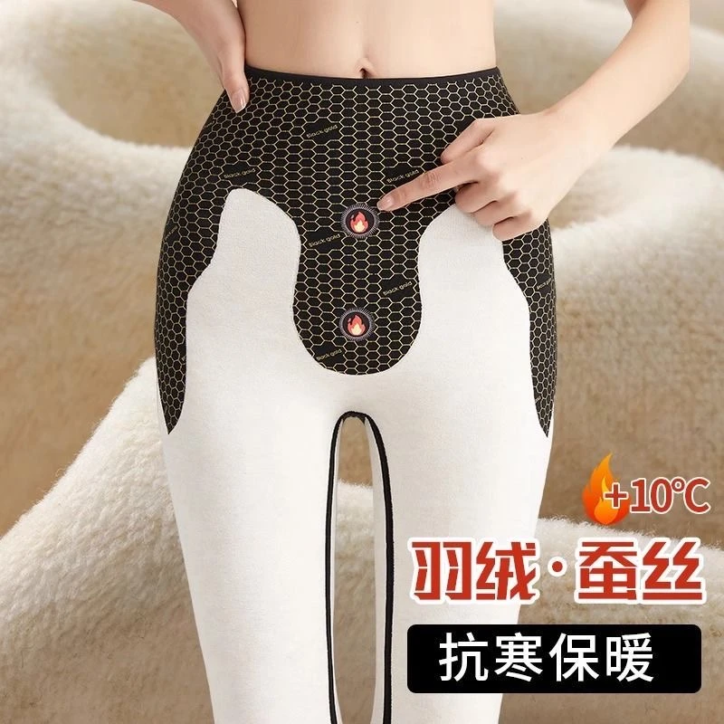 春秋鲨鱼裤葫芦裤塑形裤加绒加厚高腰秋冬女士保暖裤女打底裤冬季