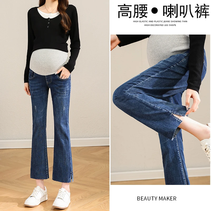 孕妇裤牛仔裤子窄宽烟管裤开叉不规则直筒裤显瘦百搭八九分裤853