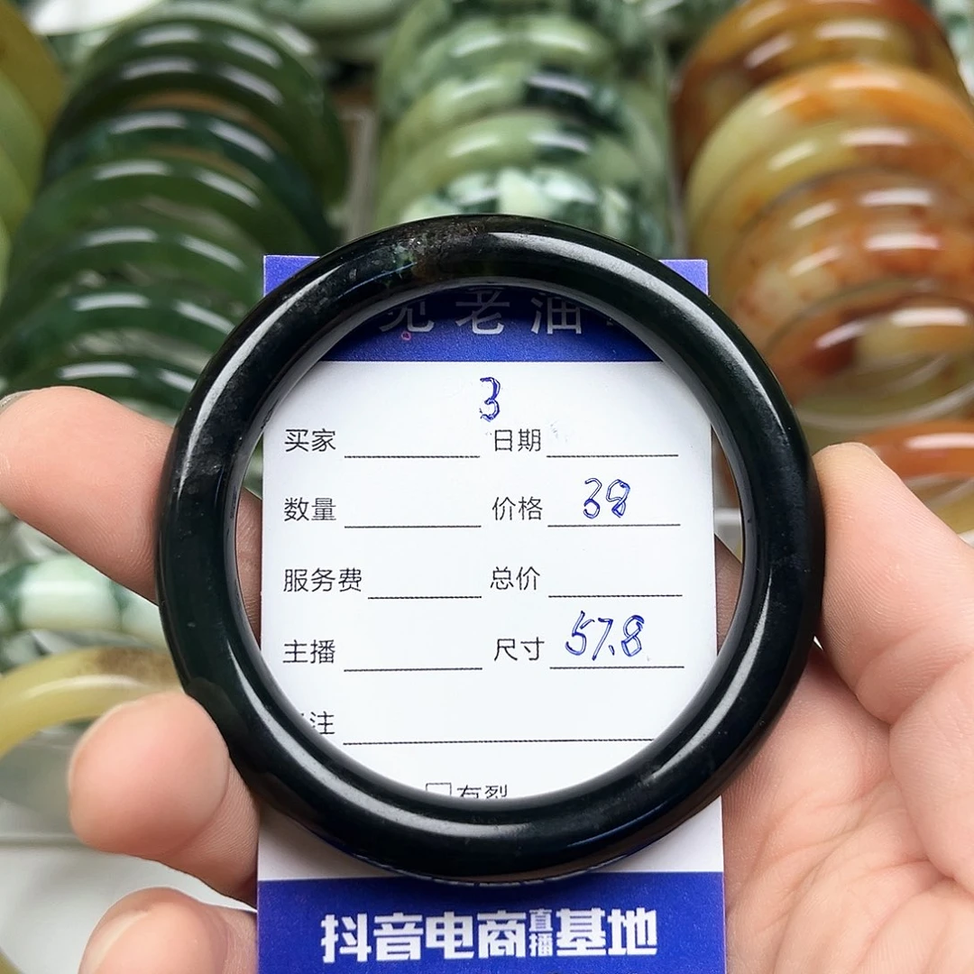 未镶嵌透闪石-蛇纹石玉手镯