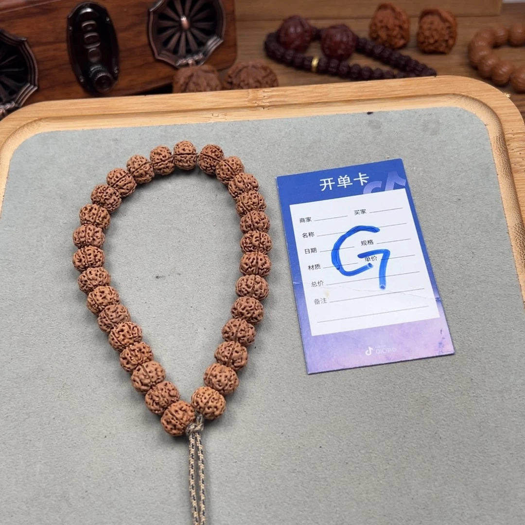 吊坠金刚菩提梅花