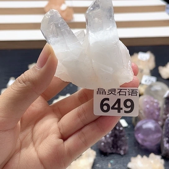 浮***生未镶嵌大型摆件（非配饰）水晶