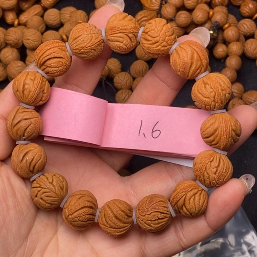 秦岭龙纹桃核16颗