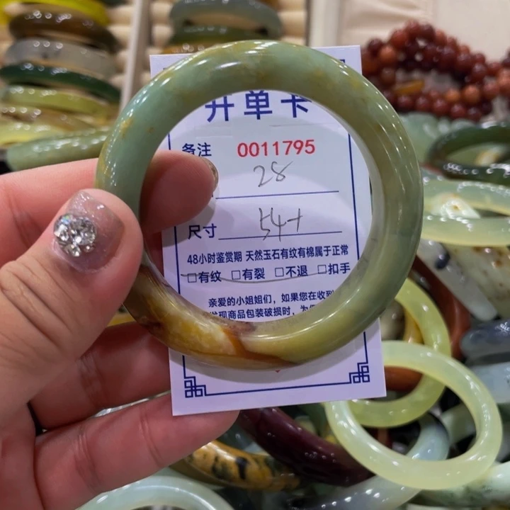 未镶嵌蛇纹石玉手镯柠**妈