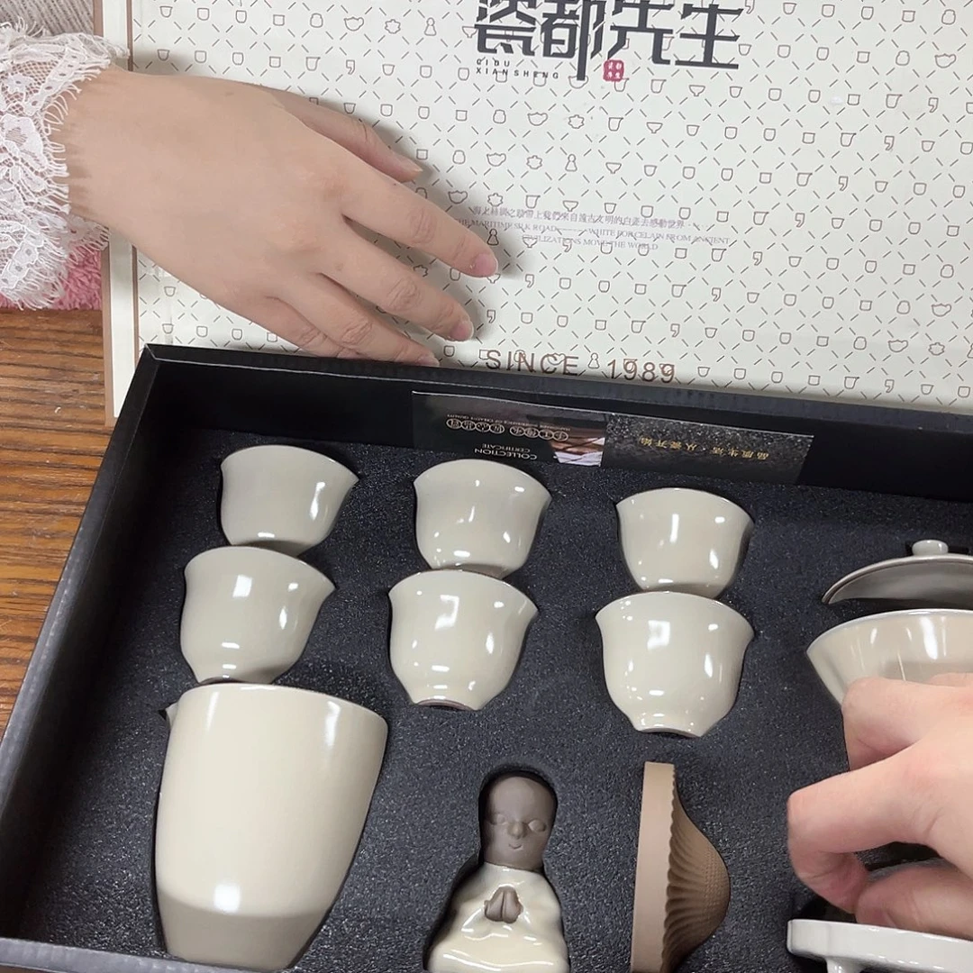 高货茶具炸不停11111