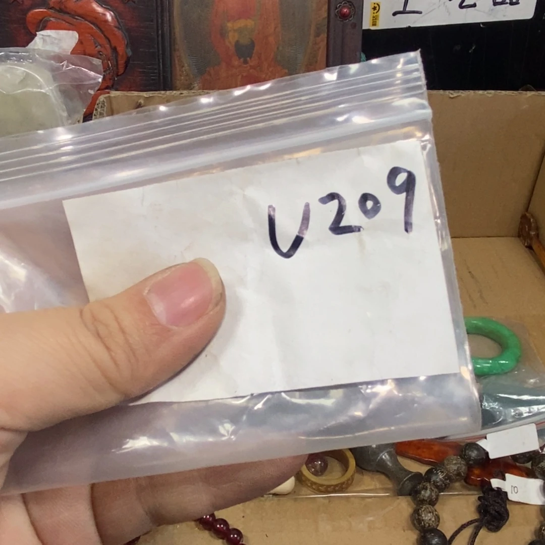 春***春农村杂我项直播间专属链接