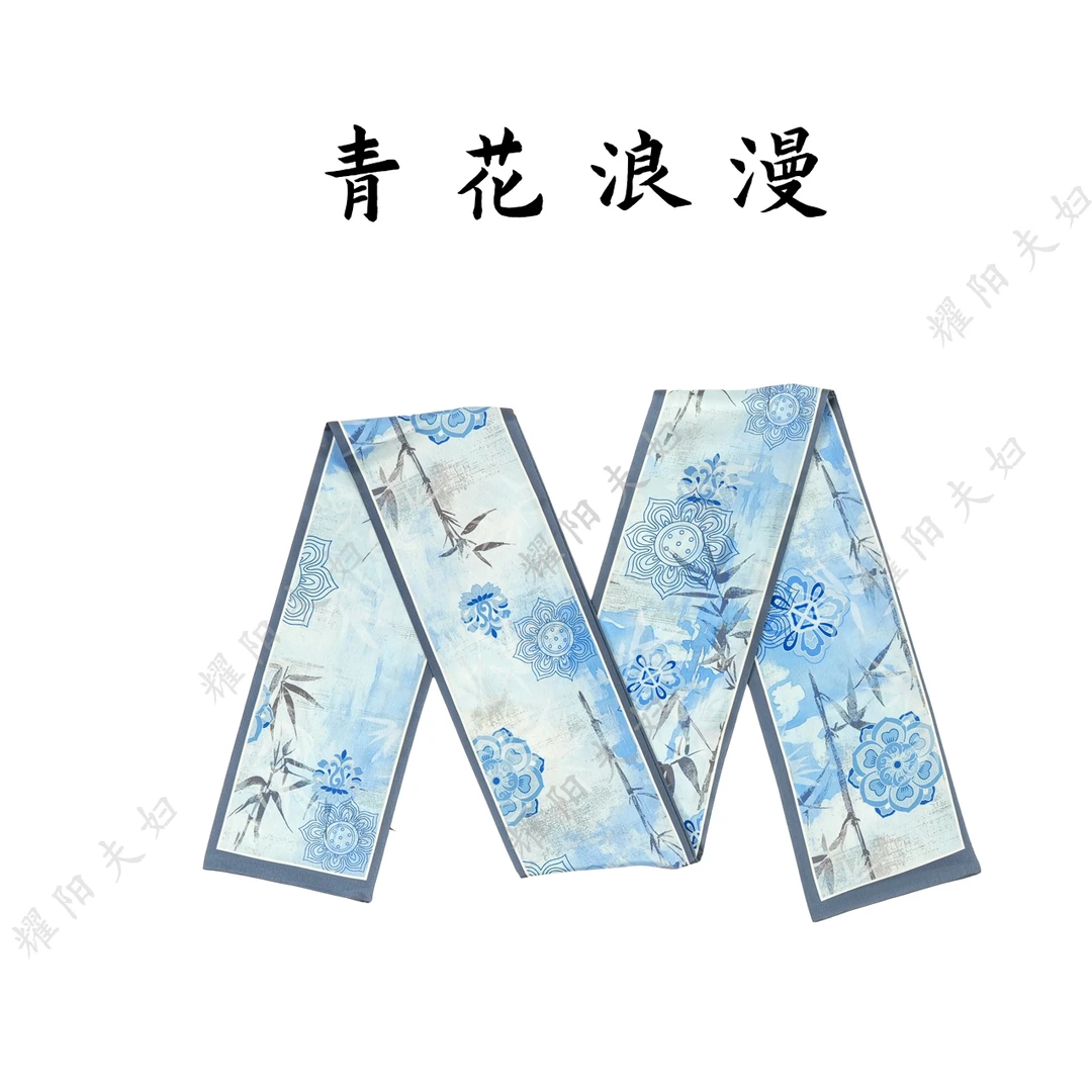 锦悦【青花浪漫】新中式丽锦缎轻奢高定国风飘带（A426）
