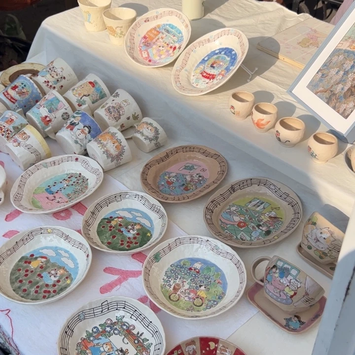 23。           陶瓷