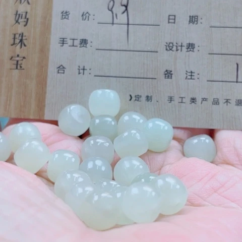 手链未镶嵌和田玉