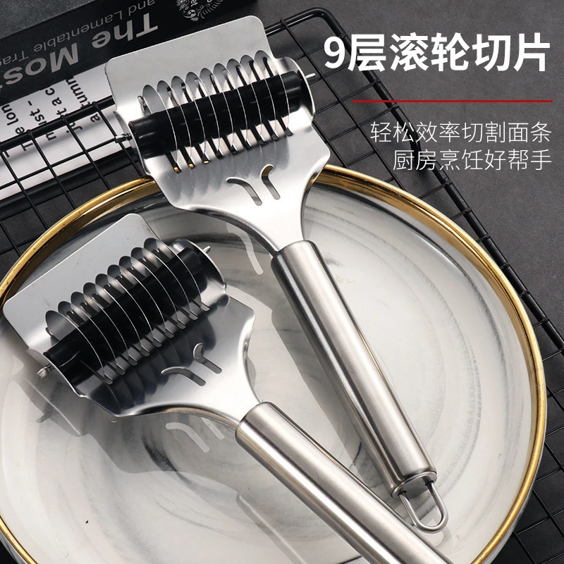 手动切面器家用不锈钢切面刀滚轮切面神器削面刀切面条神器削面b