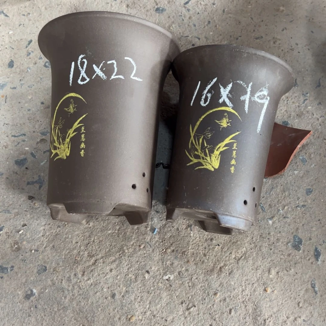 紫砂工艺厂……紫砂工艺厂