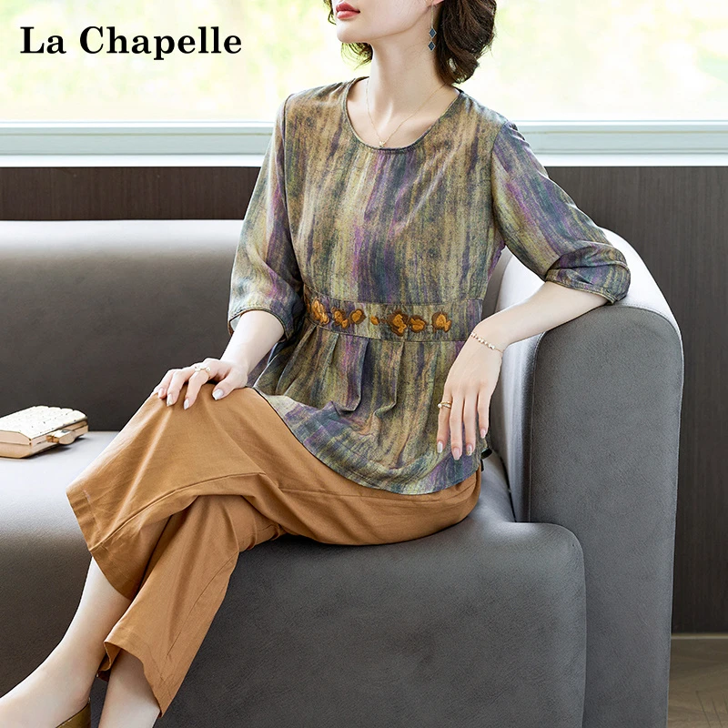 拉夏贝尔新中式妈妈夏装套装中老年女夏季雪纺衬衫洋气上衣两件套
