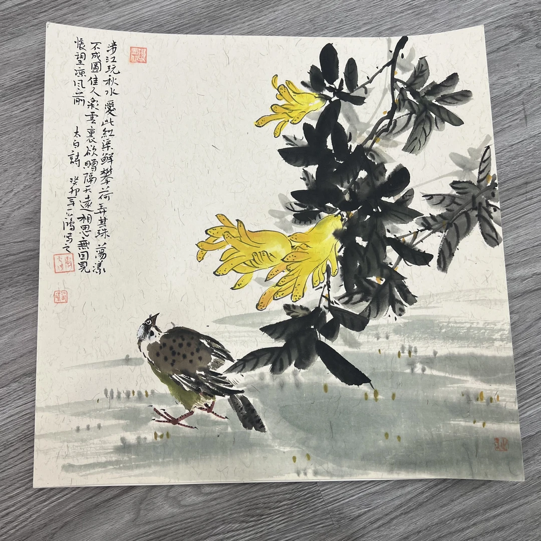 陈天鸿老师绘画作品1