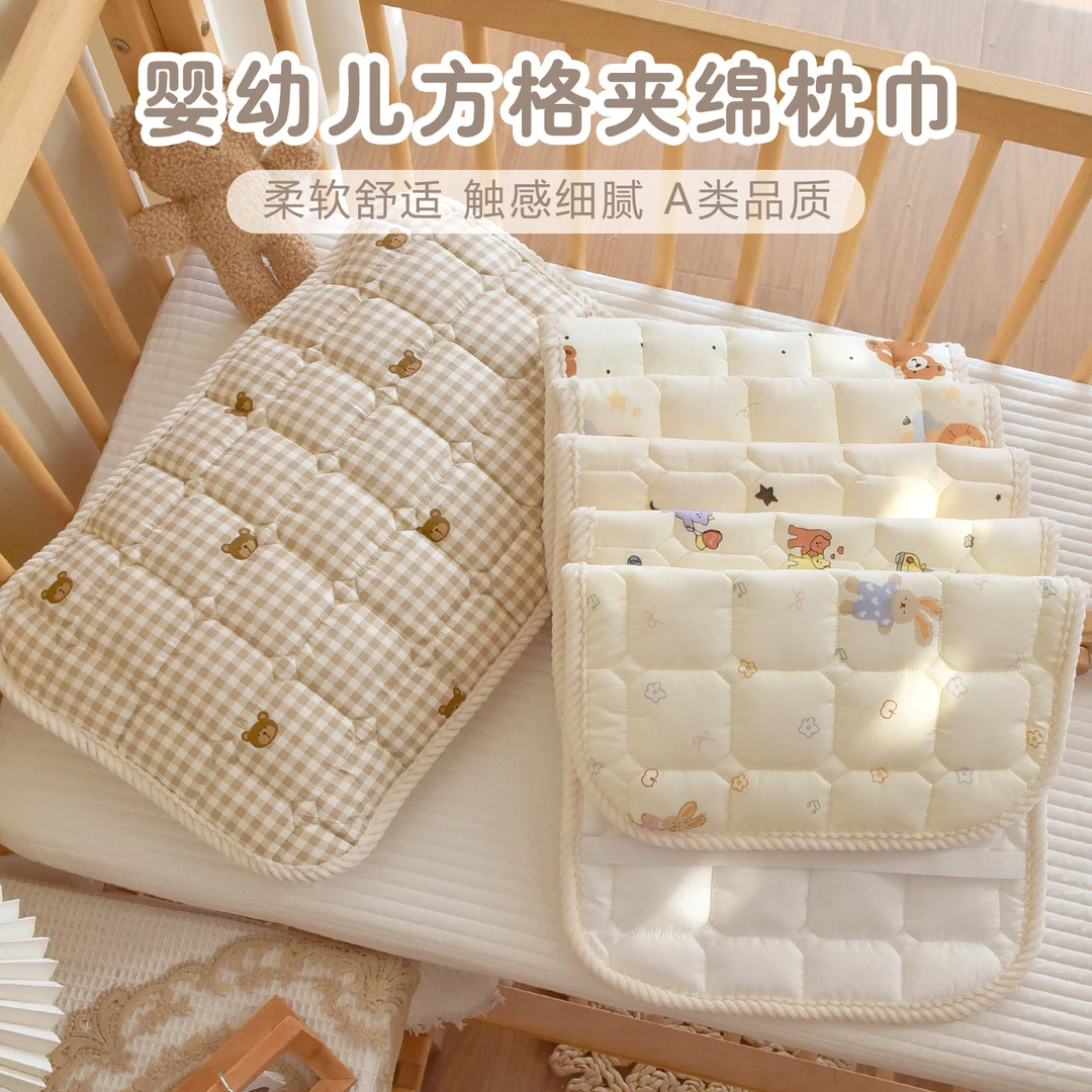 新生婴儿枕巾纯棉宝宝云片枕幼儿园儿童单人成人枕头盖巾秋冬加厚