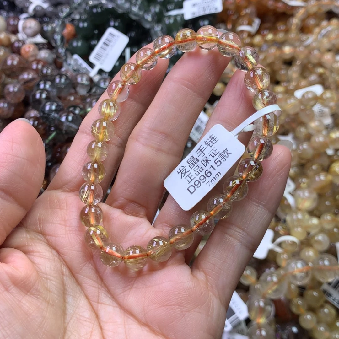 未镶嵌手链水晶111111111111