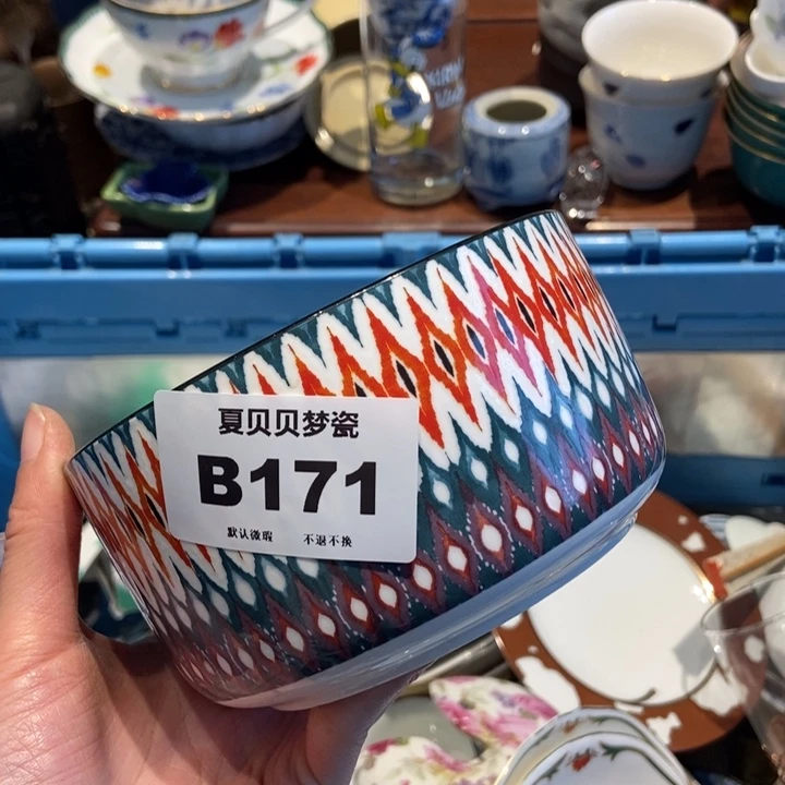 我***王哈哈哈哈哈哈哈哈哈哈哈哈哈