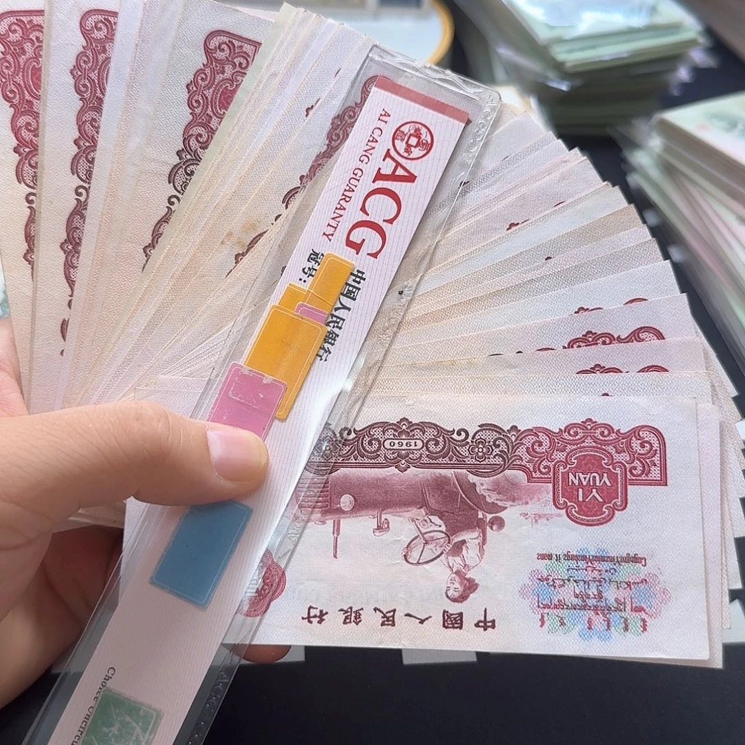 拖拉机9品五张包邮随机发好的