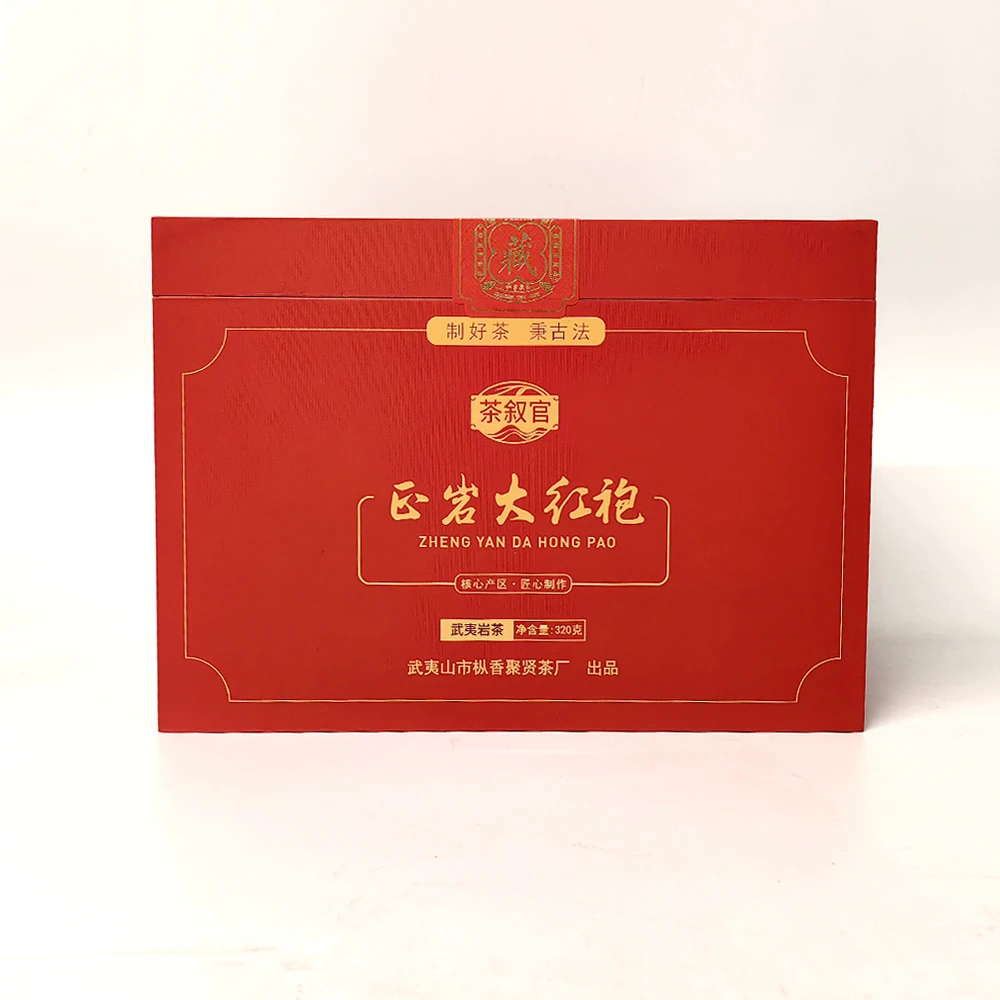 【年货礼盒】大红袍礼盒装武夷岩茶320g/提（40泡）
