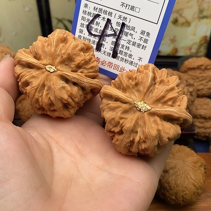 L***M桃核吊坠粗筋狮子头50