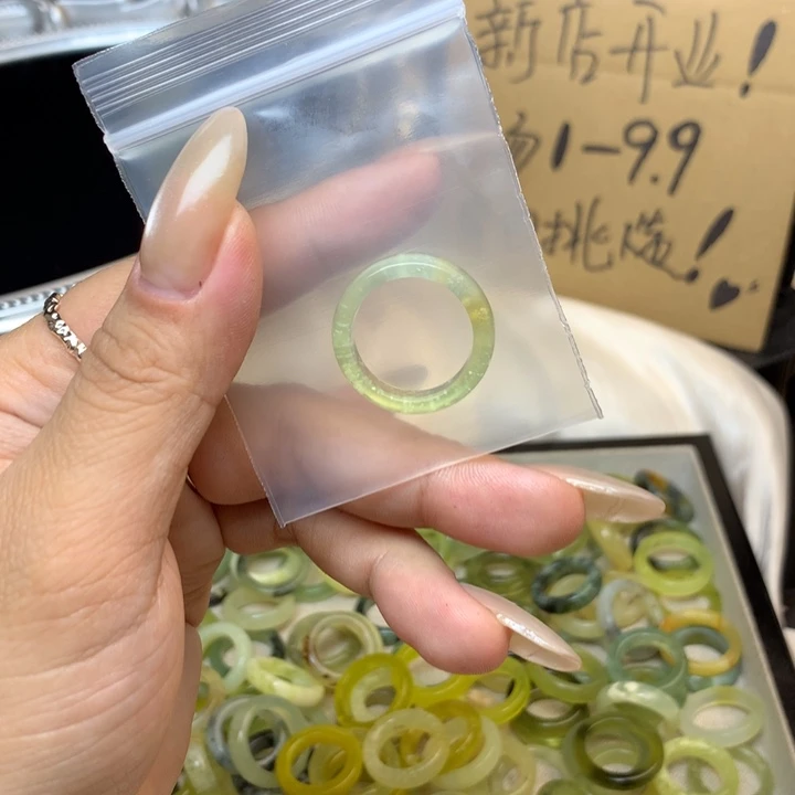 T***)合金蛇纹石玉戒指