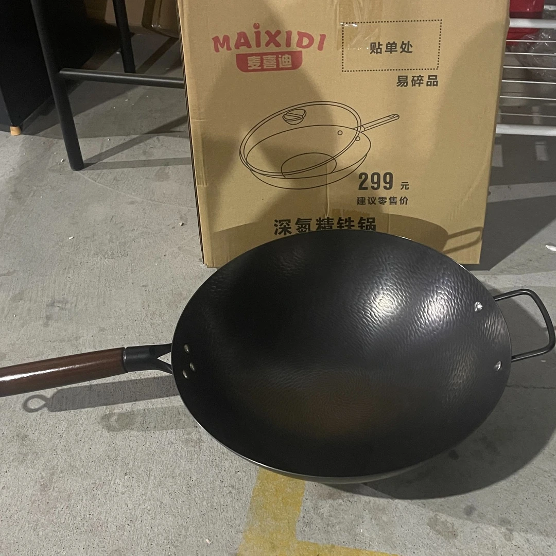 氮化铁锅家用老式传统炒菜锅 直径36cm