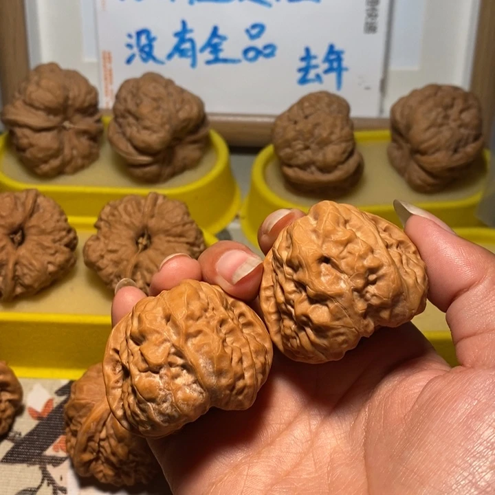 把件文玩核桃蛙蛙41