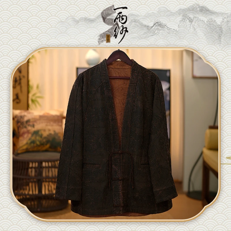 【柞蚕丝●汉服】239635柞蚕丝香云纱上衣外套新中式75
