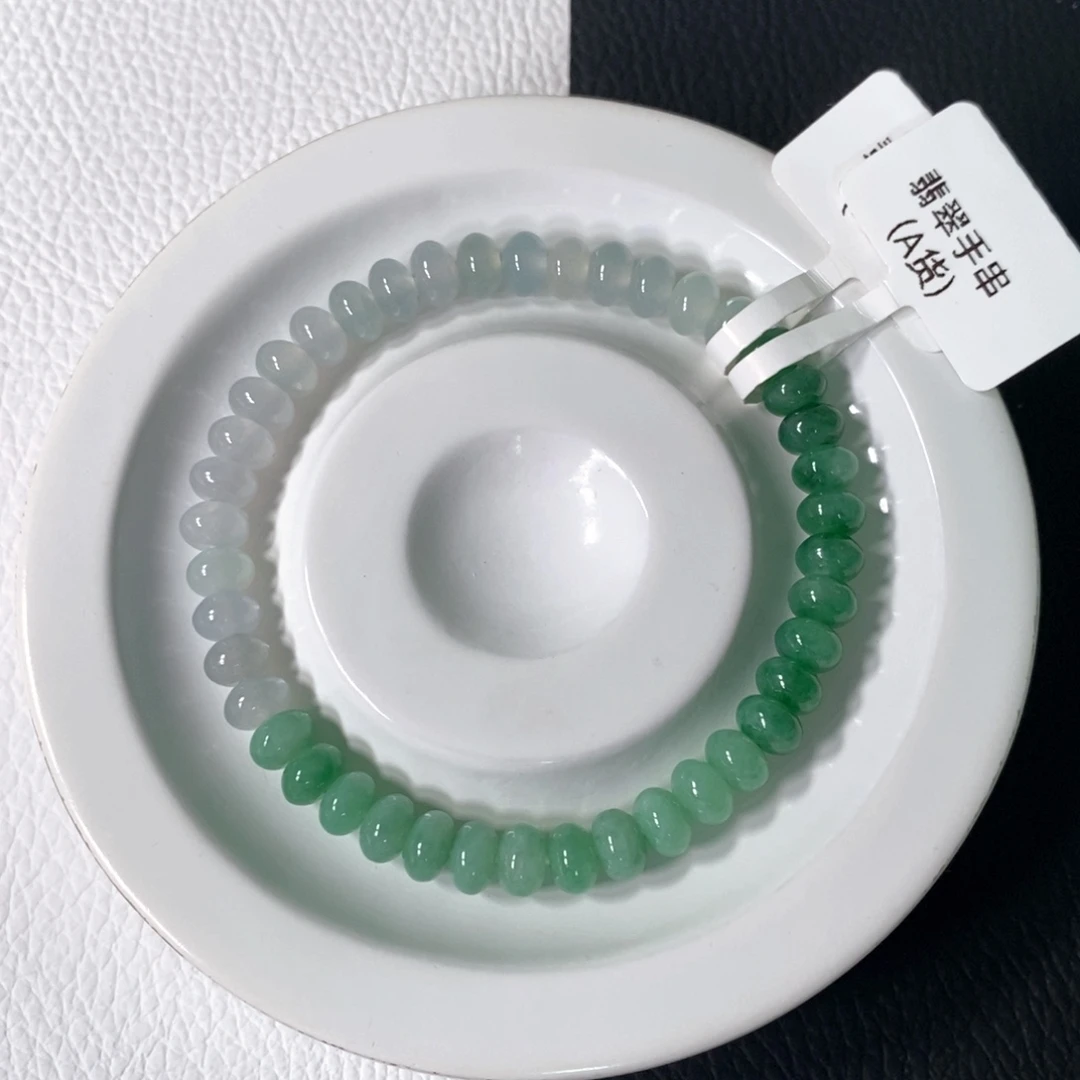 未镶嵌手链翡翠卡 6+