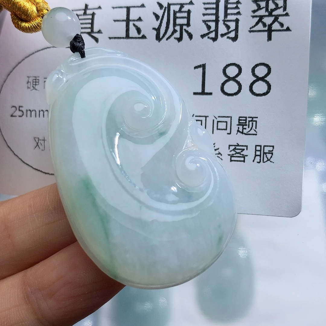 翡翠未镶嵌颈饰188
