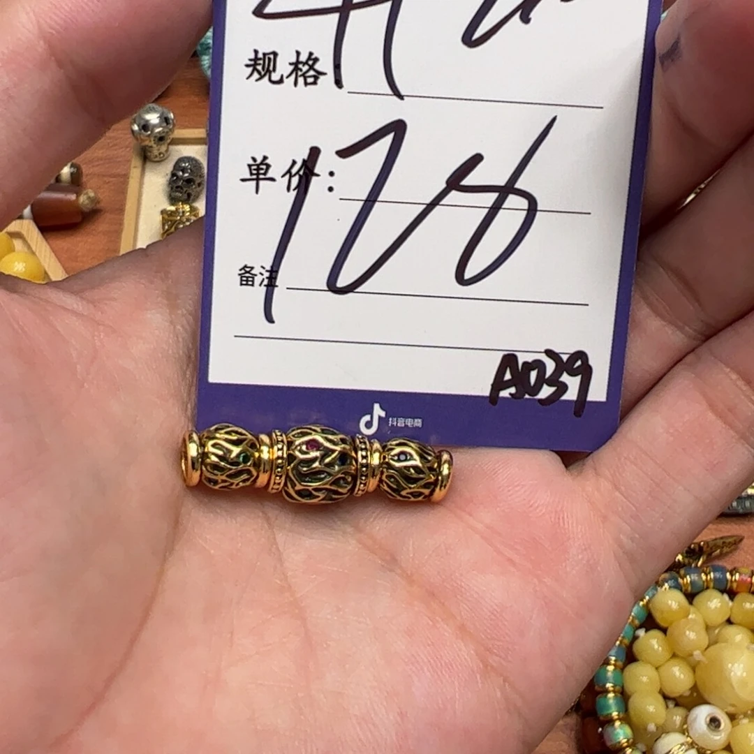 啊啊啊啊啊啊啊啊啊啊啊