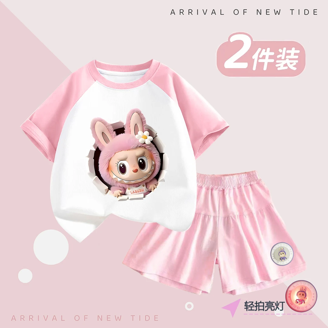 夏季儿童短袖拉布布衣服女童纯棉两件套装洋气时髦网红女孩半袖潮