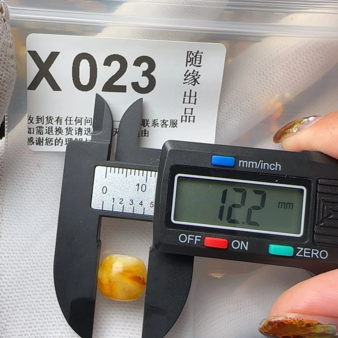 琥珀裸石未镶嵌12尺寸老型