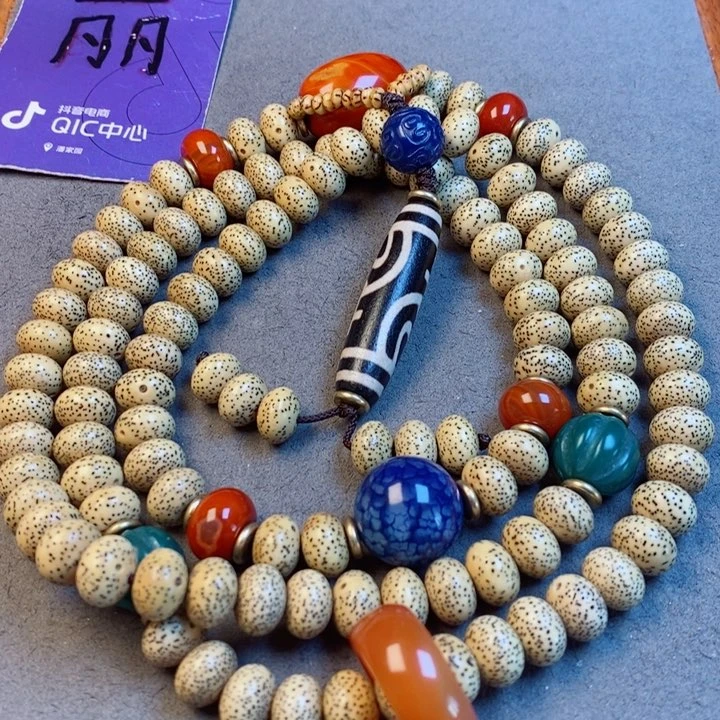 星月菩提吊坠星月菩提