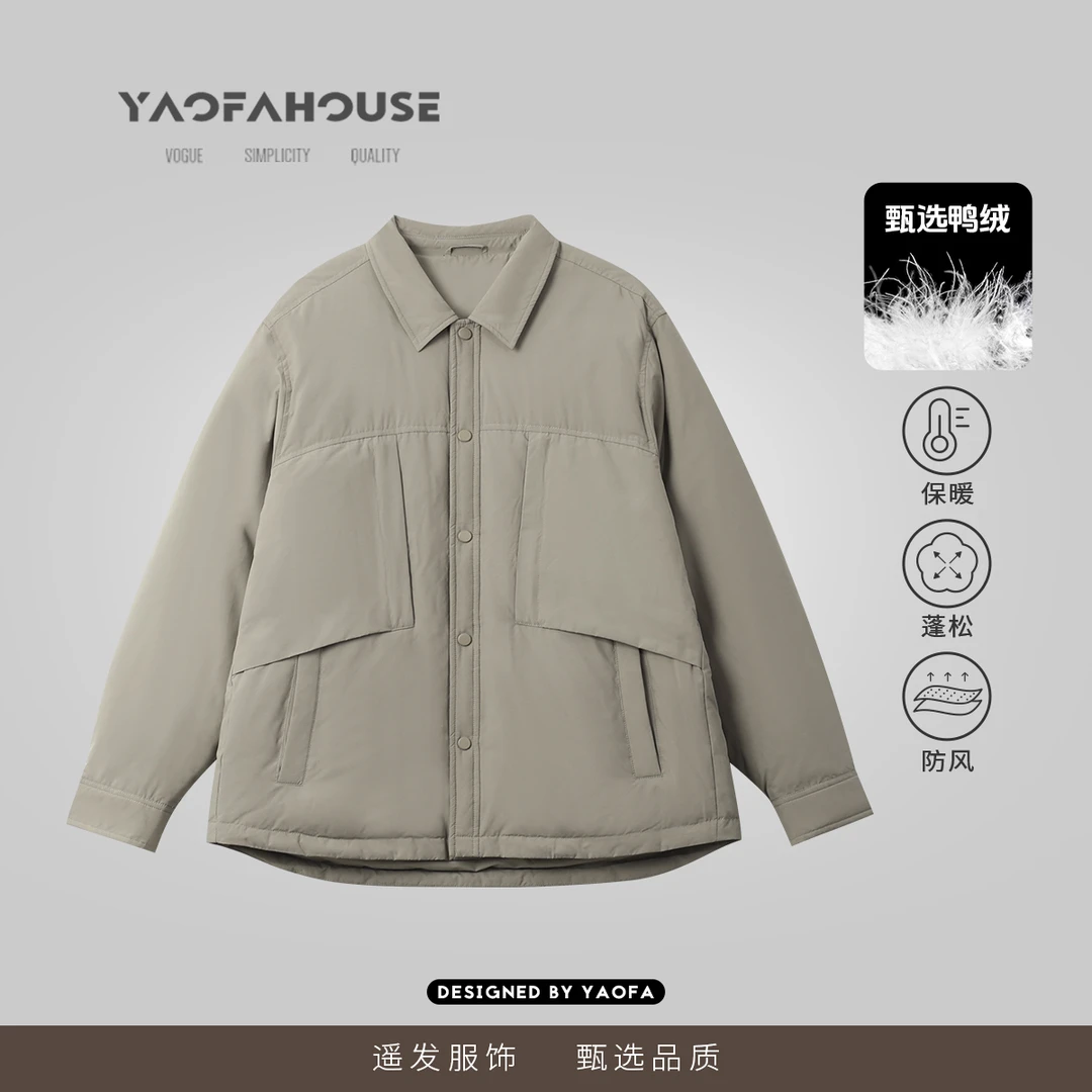 【“GREY”老钱风翻领羽绒服】遥发服装冬季休闲羽绒服保暖外套9106