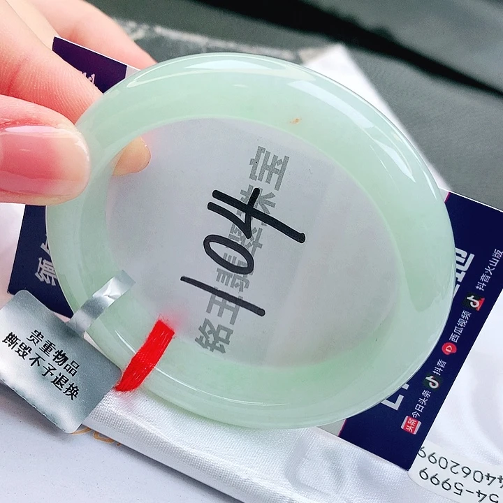 翡翠未镶嵌手镯缅甸天然a货翡翠手镯