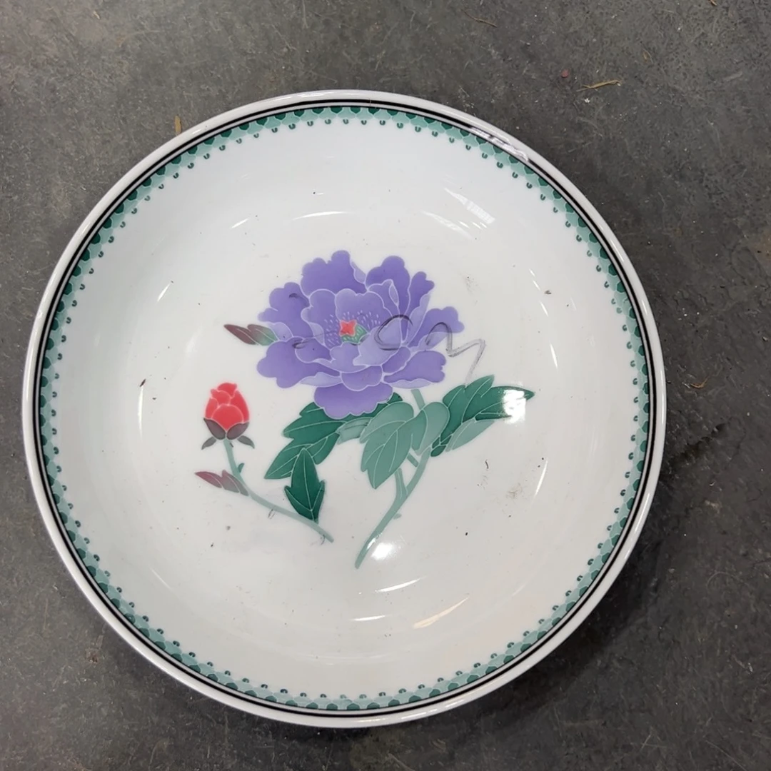 醴陵厂瓷放福利微瑕慎拍