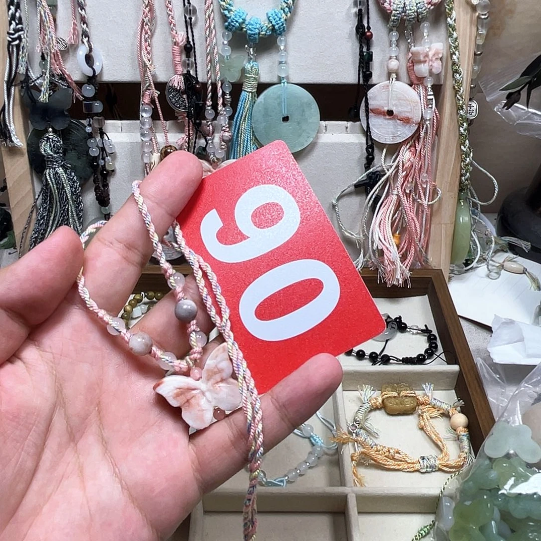 小***柠合金蛇纹石玉颈饰